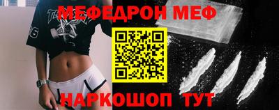 тгк Пенза