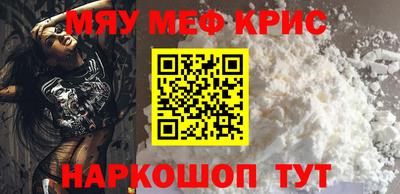тгк Пенза