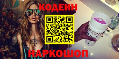 мефедрон мука Первоуральск