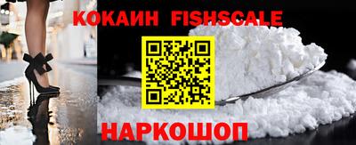 мефедрон мука Первоуральск