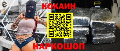 метамфетамин Партизанск
