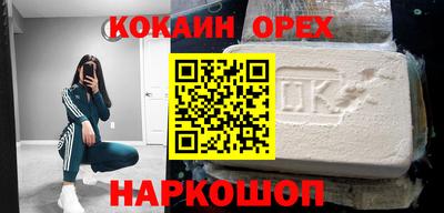 тгк Пенза