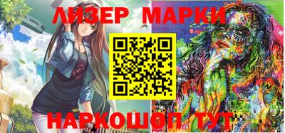 мефедрон мука Первоуральск