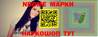 мефедрон мука Первоуральск