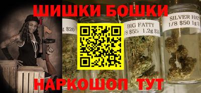 тгк Пенза
