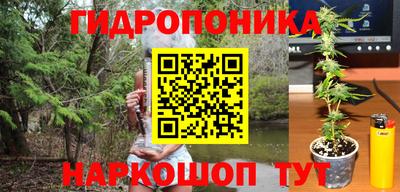 мефедрон мука Первоуральск