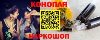 метамфетамин Партизанск