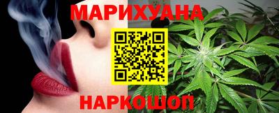 мефедрон мука Первоуральск