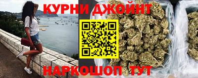 мефедрон мука Первоуральск