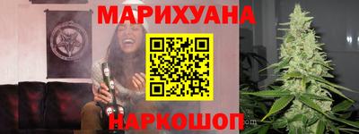 мефедрон мука Первоуральск