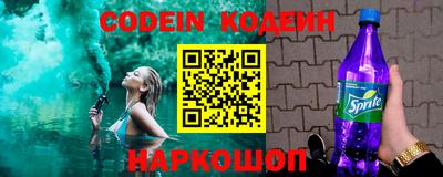 мефедрон мука Первоуральск