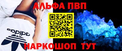тгк Пенза