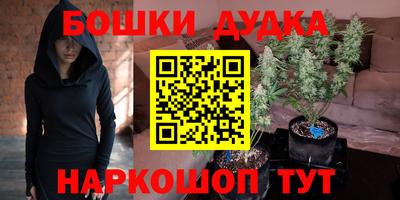 мефедрон мука Первоуральск