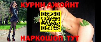 метамфетамин Партизанск