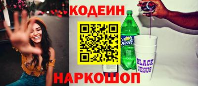 тгк Пенза