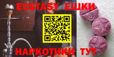 мефедрон мука Первоуральск