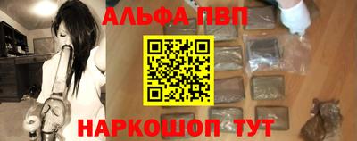 мефедрон мука Первоуральск
