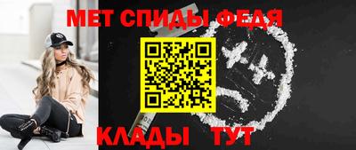 мефедрон мука Первоуральск