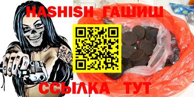 мефедрон мука Первоуральск