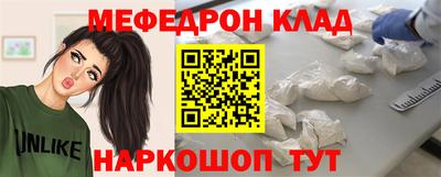 тгк Пенза